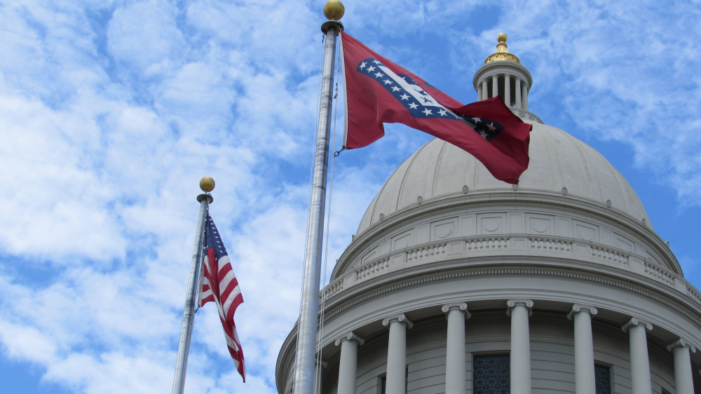 Arkansas Capitol Building