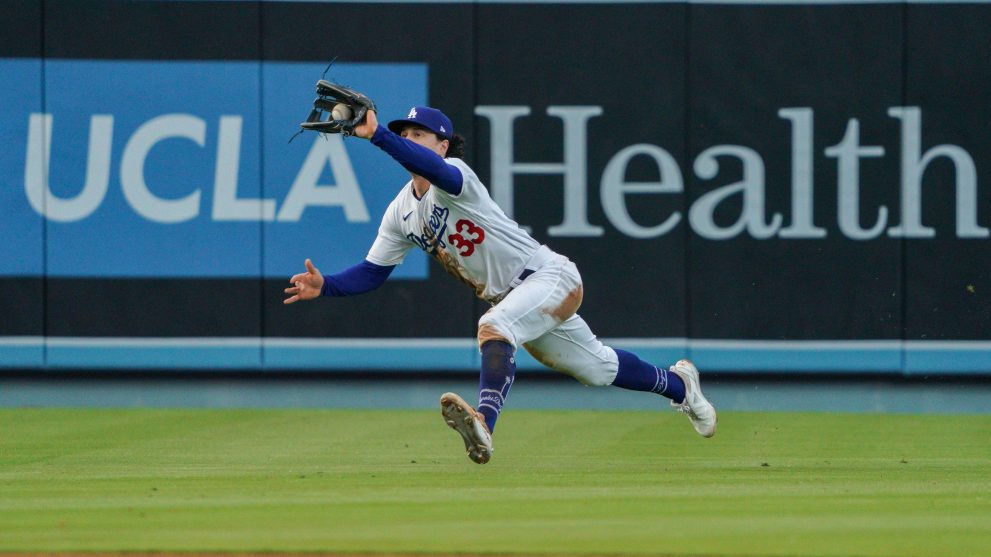 Baseball player catches the ball during a baseball game
