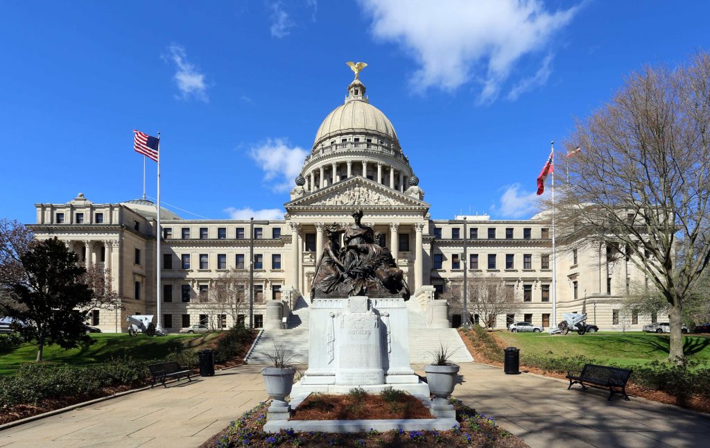 Mississippi State Capitol Building