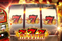 Blazing 777 Slot Logo