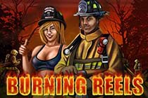 Burning Reels Slot Logo