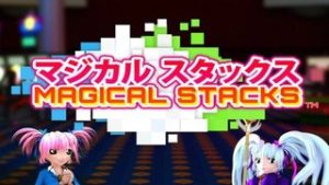 Magical Stacks