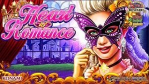 Heart Of Romance