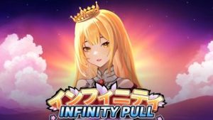Infinity Pull