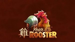 Year of the Rooster